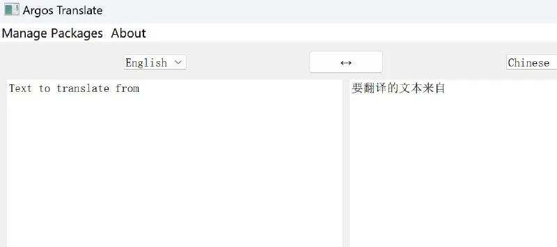 🖼[Windows]AI离线英汉互译Argos-Translate 实用工具